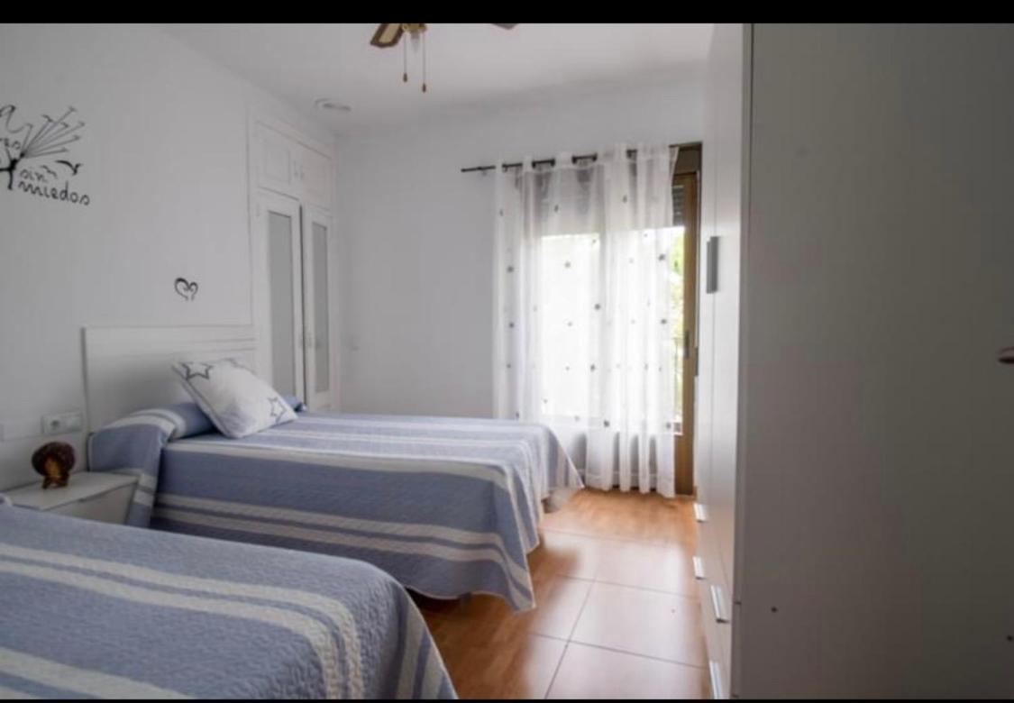 Vivienda con Fines Turísticos Salvador Vila Úbeda Exterior foto